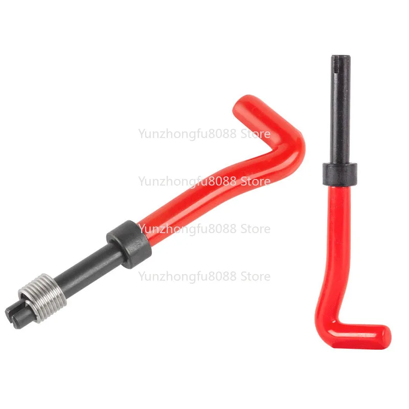 

Professional Engine Block Recovery Thread Repair Tool Kit M5-M12 Damaged Thread Fix Household Scrap Metal Working Tools