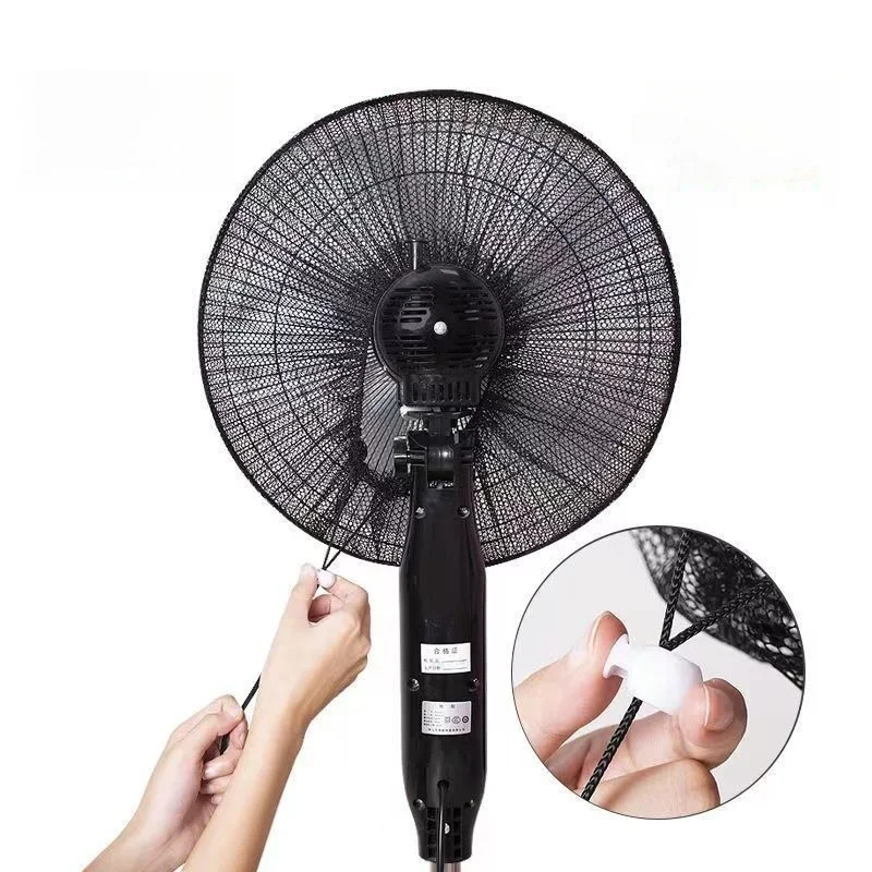 

Крышка вентилятора, защита рук, защита детей, защитная сетка для детей, напольный вентилятор, защитная сетка для рабочего стола, универсальный пылезащитный чехол