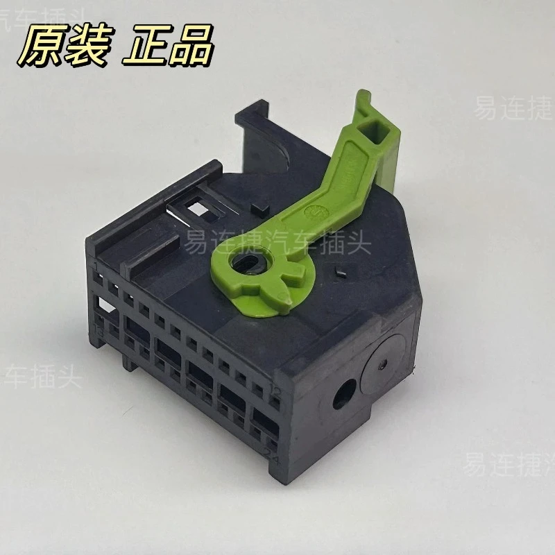 2209954-1 2 3 4 Original 24-hole, automotive connector, plug, housing, sheath, wiring harness