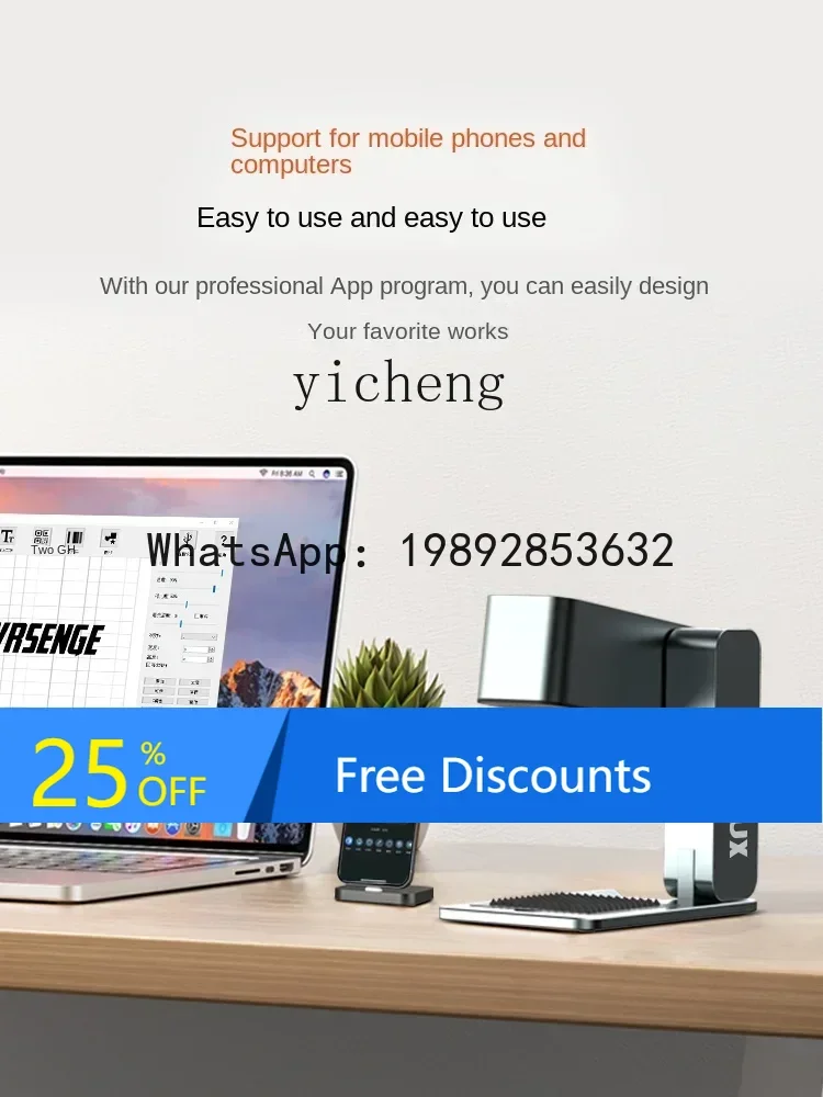 

Laser Marking Engraving Machine Small Lightweight Portable Handheld Automatic Laser Lettering Coding Machine