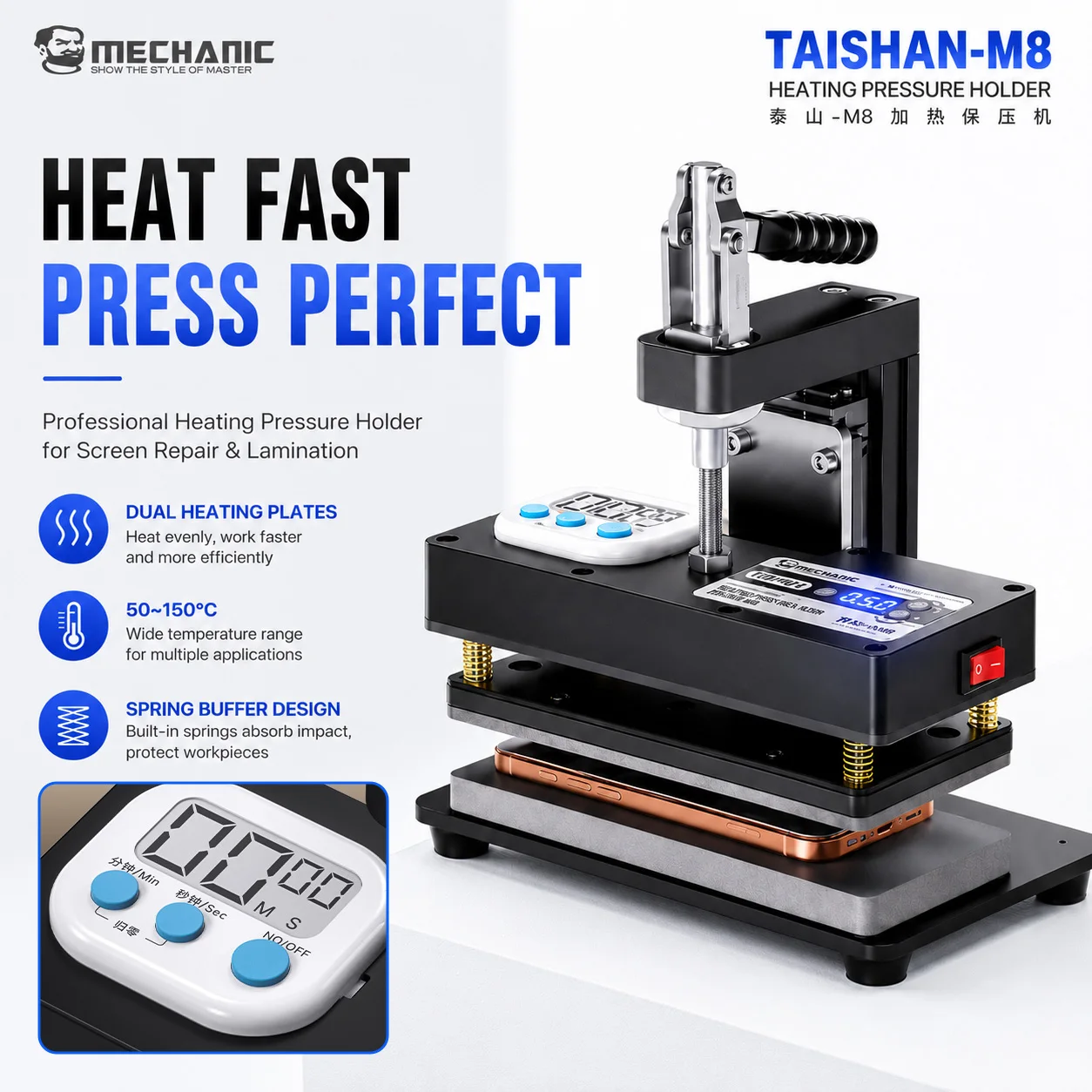 MECHANIC Taishan M8 Heating Pressure Holder For phone Screen Back Cover Mid Frame Glue Press Repair Equipment