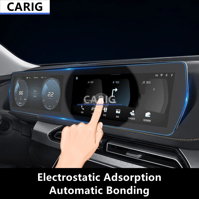 For BAIC MOTOR BEIJING X7 20-22 Dashboard,Navigation Screen HD Tempered Glass Protective Film Anti-scratch Repair Film Refit