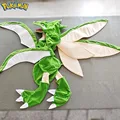120CM
