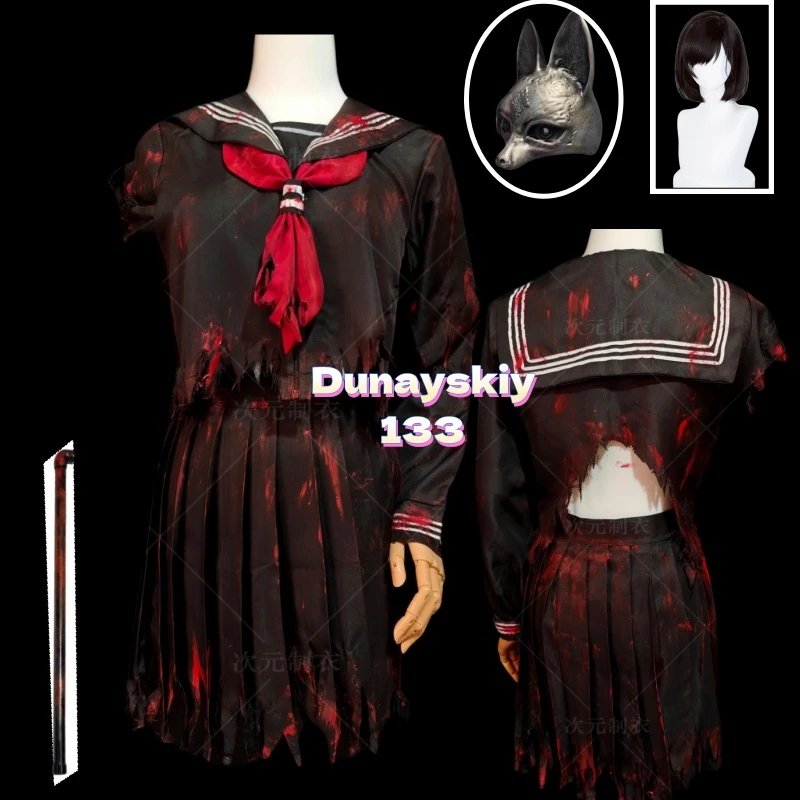 Hinako Shimizu JK Cosplay Costumes Wig Fox Mask Shoe Prop Silent Handmade Vintage Battle Damaged Horror Halloween Props