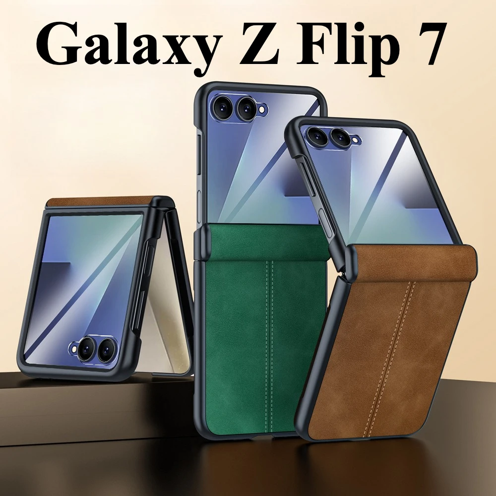 

Высококачественный деловой кожаный чехол для телефона Galaxy Z Flip 6/7/7 FE, встроенная защитная пленка для экрана, противоударный защитный чехол на петлях