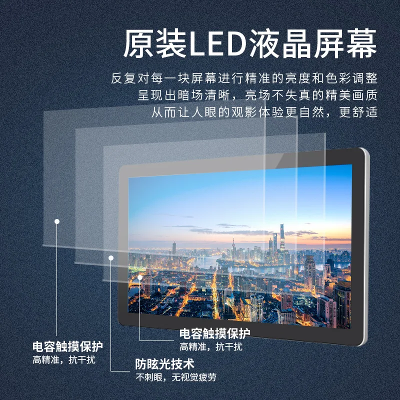 Touch inquiry all-in-one machine Horizontal touch inquiry machine Bank school exhibition hall Self-service end point machine Tou