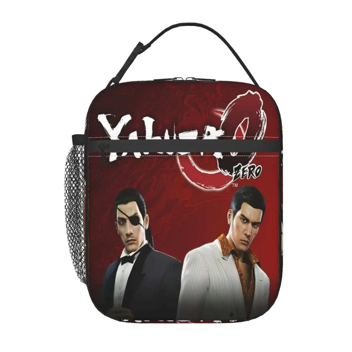 

Yakuza Goro Majima Изолированная сумка для обеда Контейнер для еды Портативный термохолодильник Ланч-боксы для работы