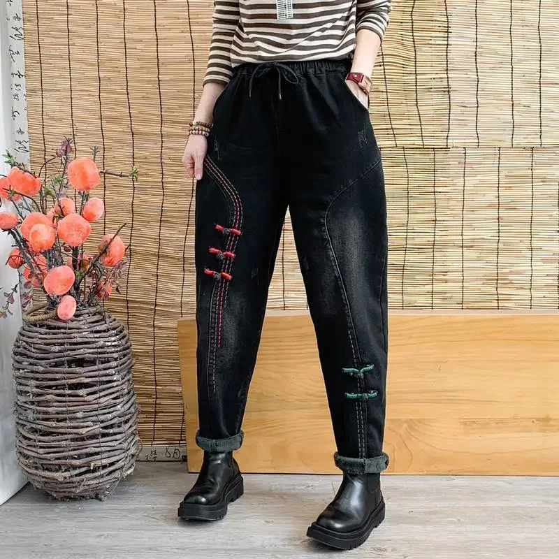 Thick Velvet Embroidered Buckle Denim Trousers for Women Elastic Waist Harem Pants Loose Versatile Dad Pants