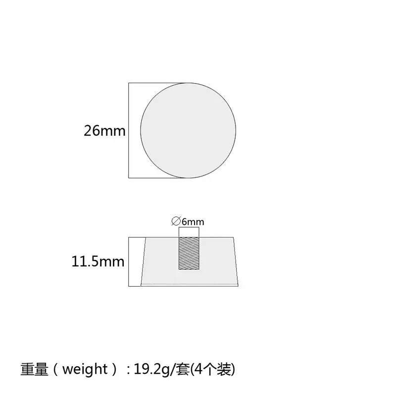 4pcs Black & Shell Design Speed Knobs for Guitar Parts #1