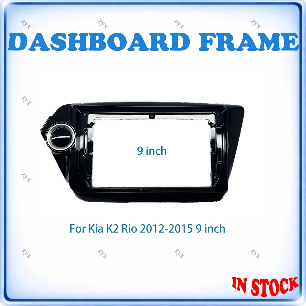 

Car Radio Fascia Frame For Kia K2 Rio 2012-2015 9 inch Stereo Panel Wiring Harness Power Cable