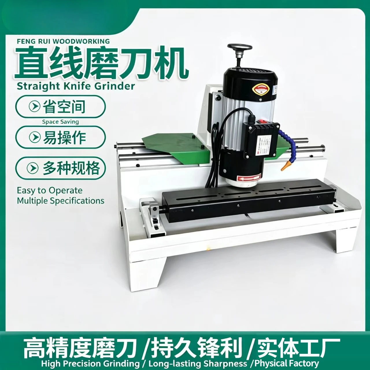800 type electromagnetic knife sharpener Automatic straight edge sharpener High precision blade sharpener Woodworking 5