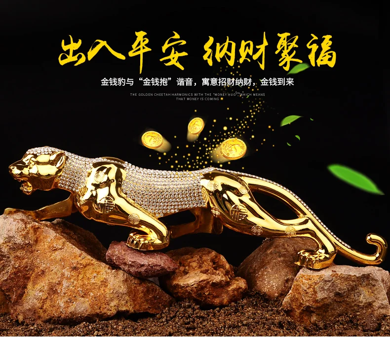 TOP COOL- 2020 home office business Decoration # Auspicious Good luck Success gold Leopard Cheetah Sculpture statue