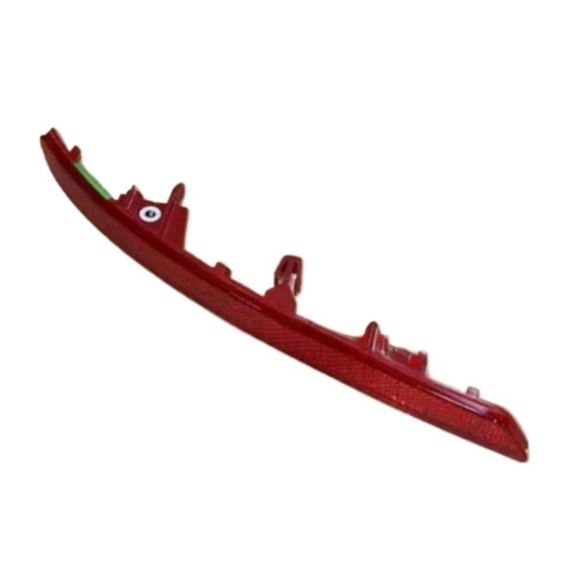 

1pc Rear Bumper Small Light for Chery Arrizo 5GT 5 2023