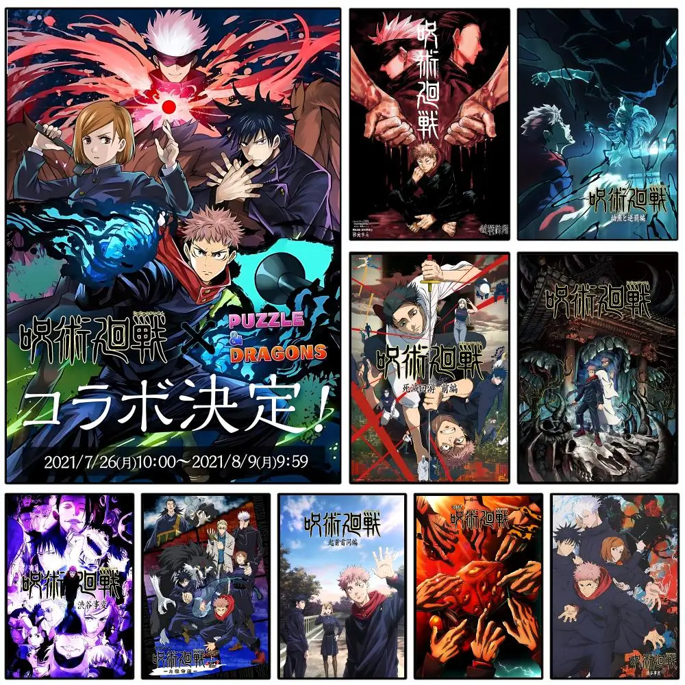Bestseller Anime J-Jujutsu K-Kaisen Poster Sticker Self Adhesive For Playroom Bedroom Hallway Home Wall Art Decor Perfect Gift