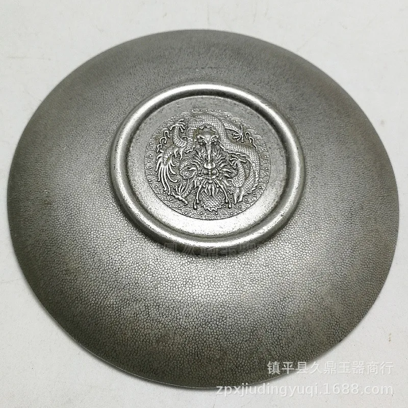 Miscellaneous Items: Silver Plate with Double Dragon "Fu" Character