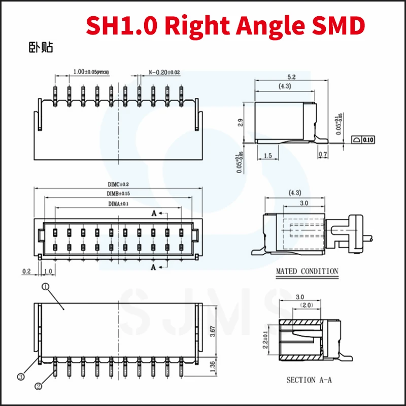 20pcs SH1.0 SMD SMT 1.0MM Pitch Male pin header Vertical/Right Angle connector 2P/3P/4P/5P/6P/7P/8P/10P For PCB Board SH Socket