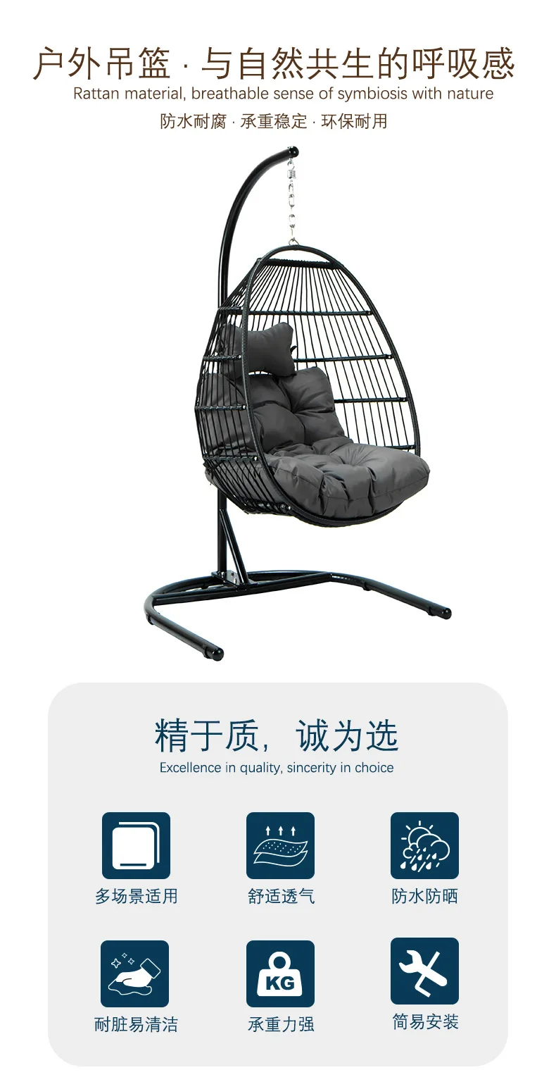 في الهواء الطلق سلة معلقة الأثاث في الهواء الطلق سوينغ كرسي معلق واحد للطي حديقة فناء فيلا شرفة كرسي متأرجح بسيط #5