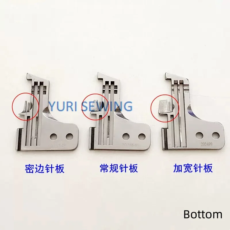 202554E needle plate for Pegasus 700/747 Four-Thread Overlock Industrial Sewing Machine Accessories