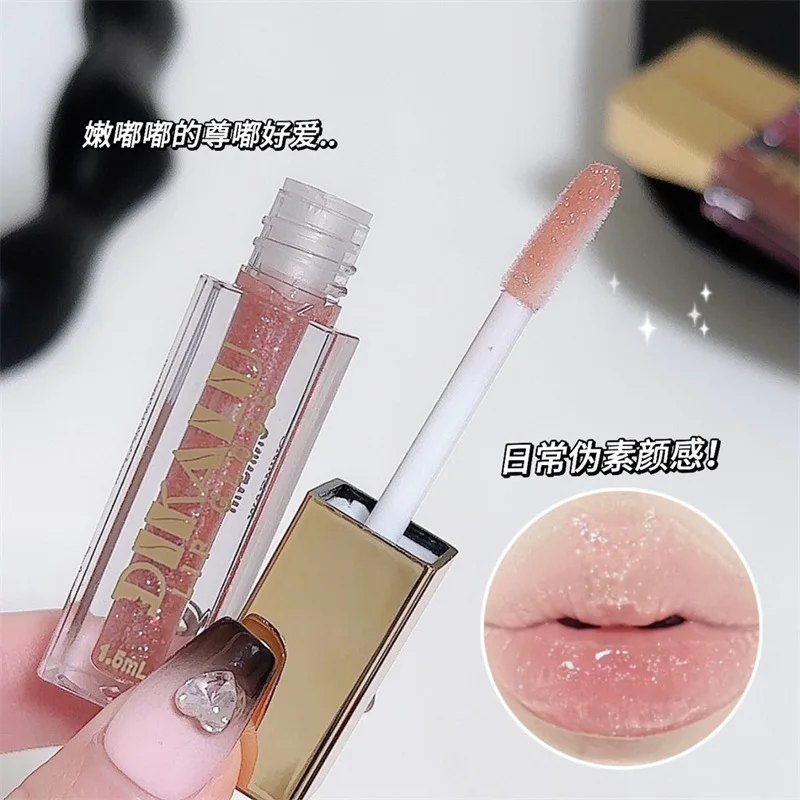 

Little Shaved Ice Flash Mirror Pearl Lip Gloss Lip Oil Water Light Plumping Moisturizing Fine Shimmer Cross border