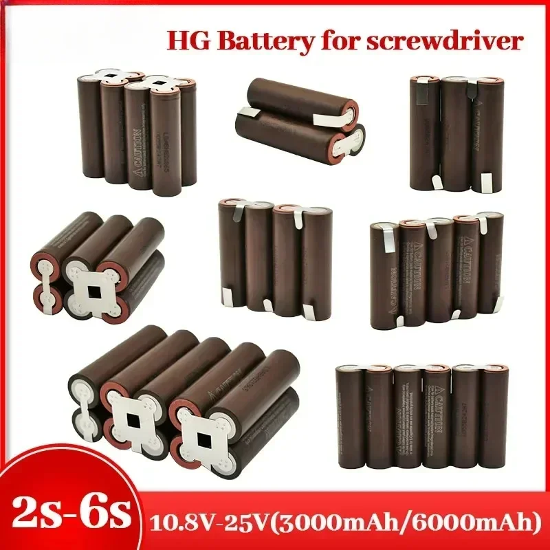 NEW 18650 HG2 3000mAh 6000mAh 20amps 3S 4S 5S 6S 8S 7.4V 12.6V 14.8V 18V 25.2V 29.6V for Screwdriver Batteries Weld Battery Pack