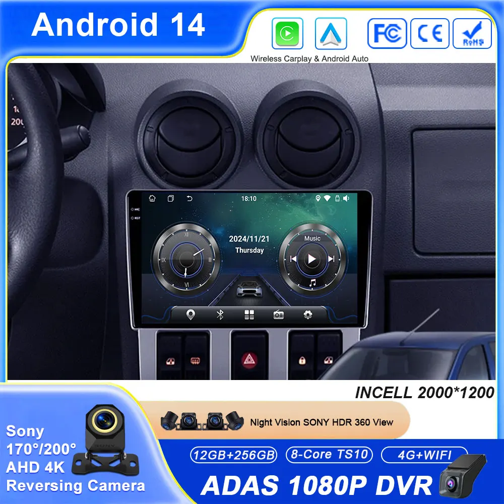 سيارة لرينو لوجان 1 2004 - 2009 أندرويد 14 راديو تلقائي وحدة رأس ستيريو مشغل وسائط متعددة نظام تحديد المواقع والملاحة Carplay No 2din DVD