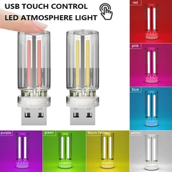 USB Car Atmosphere Lights Touch Dimmable LED Filament Lamp Bulb Incandescent Lighting Decorative Portable Plug Play Night Light
