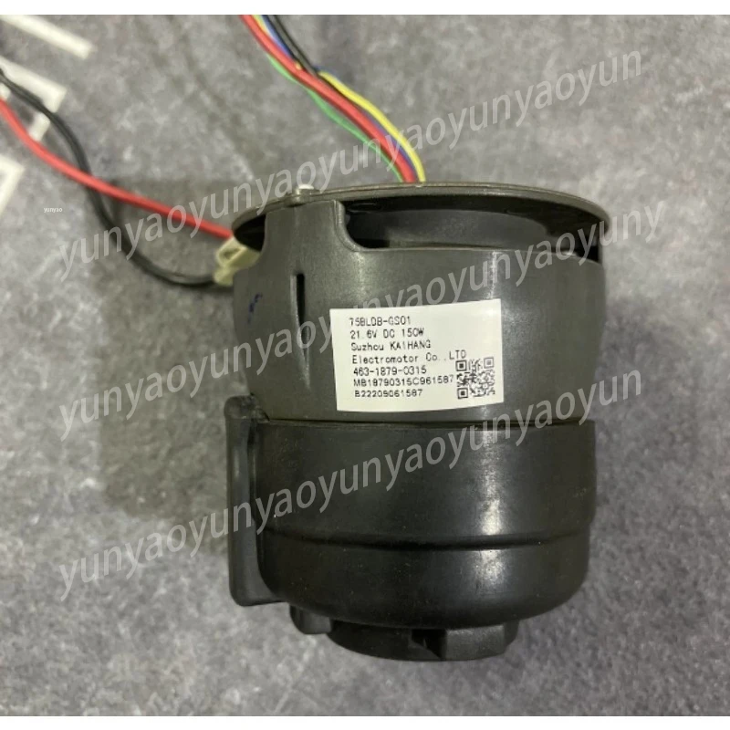 The First and Second Generation Washing Machine Main Motors FW26m-01 and FW25m-01 Are Disassembled