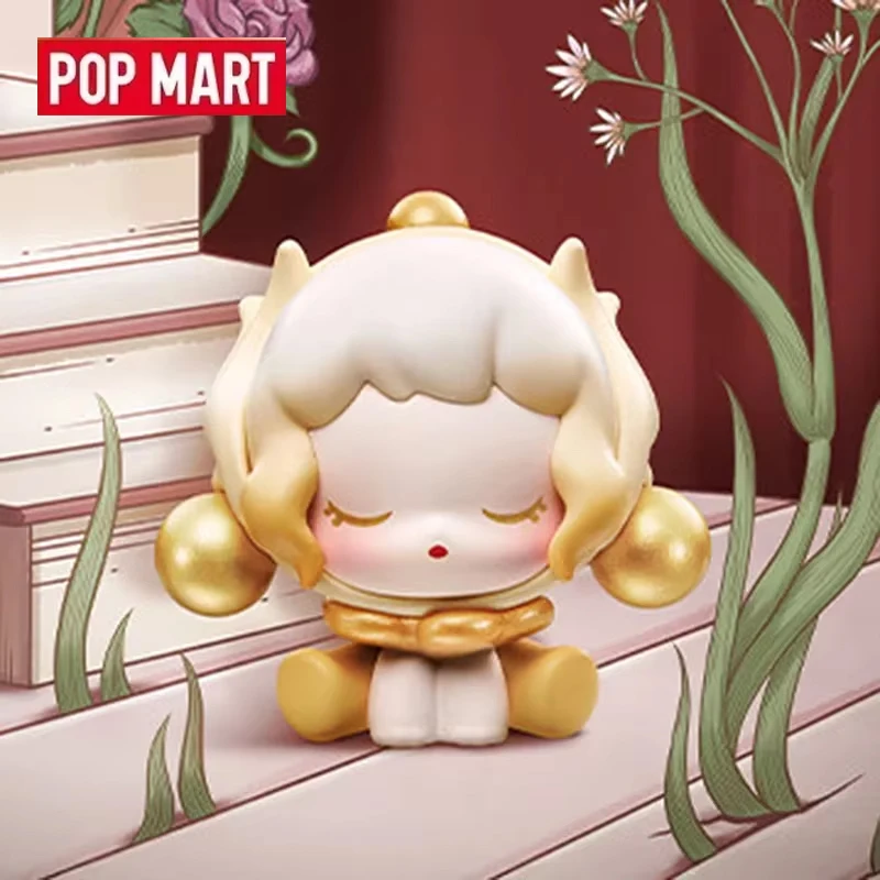 POPMART  POP BEAN SKULLPANDA Petals In Four Acts Series Guess Bag Ornament Figurines Home Decor Desktop Dolls Model Gift
