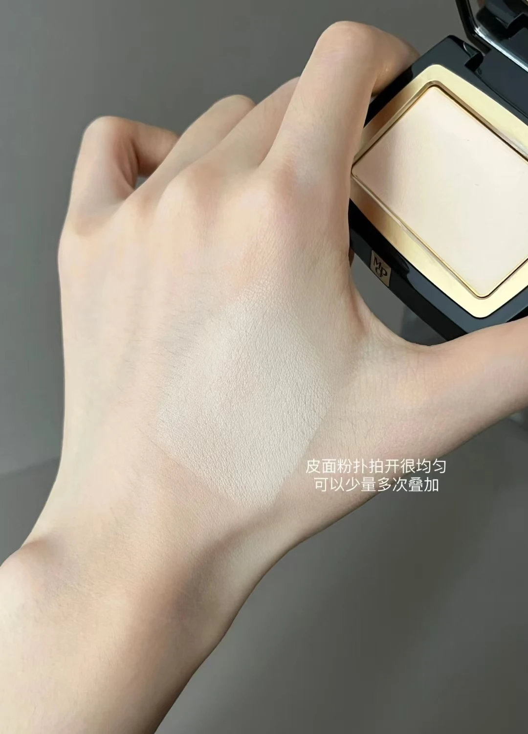 MAOGEPING 3D Light Highlight Cream Shaping Natural High Gloss Powder Cream Light and Shadow Sculpting Brightening 5g Makeup