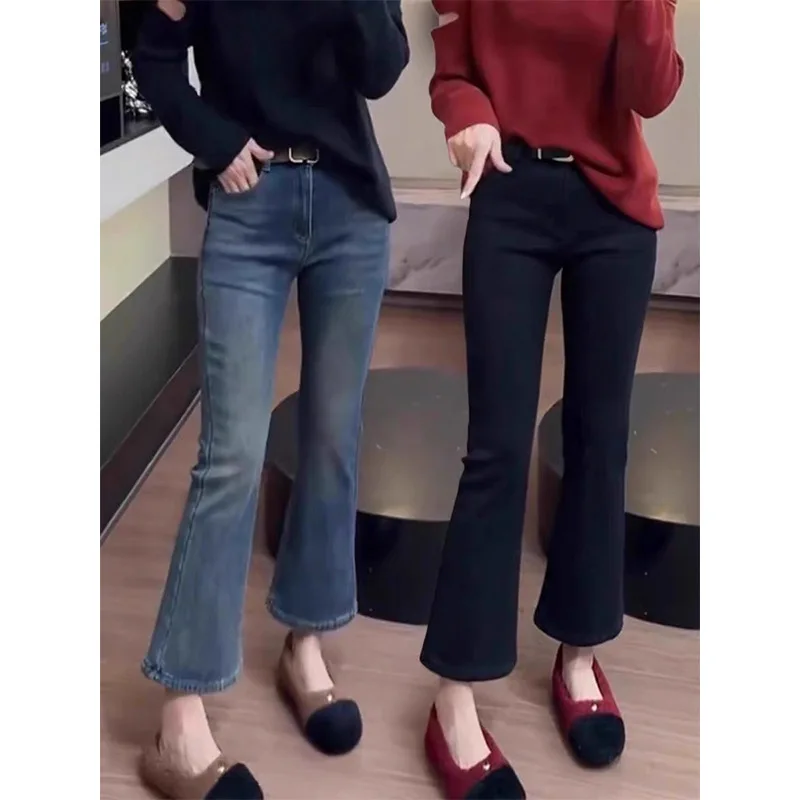 High Waist Straight Leg Denim Jeans Women's Spring New Solid Color Leisure Fashion Slimming Nine Point Micro Flared Pants