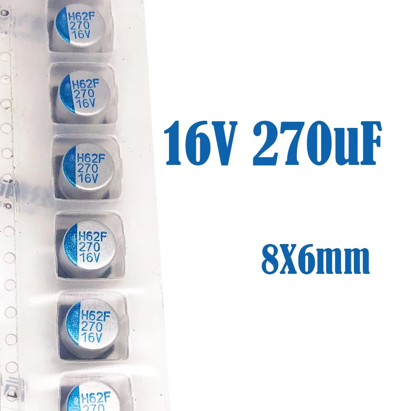 

(10-100 шт.) 16V270UF 8X6mm JH SMD Твердотельный конденсатор/полимерный конденсатор 270 мкФ 16В