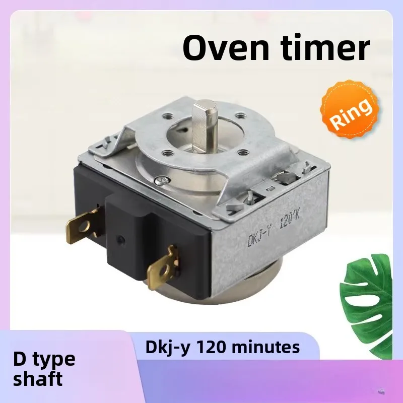 

Таймер для электрической духовки Midea, 120 минут, таймер оси D, таймер-выключатель DKJ-Y