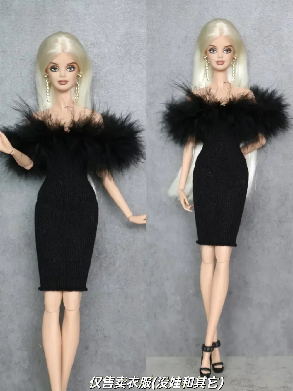 Xinyi fr2 bjd st barbi/1/6,夏と秋,人形,トップコート,スカート,パンツ,30cmの服のセット