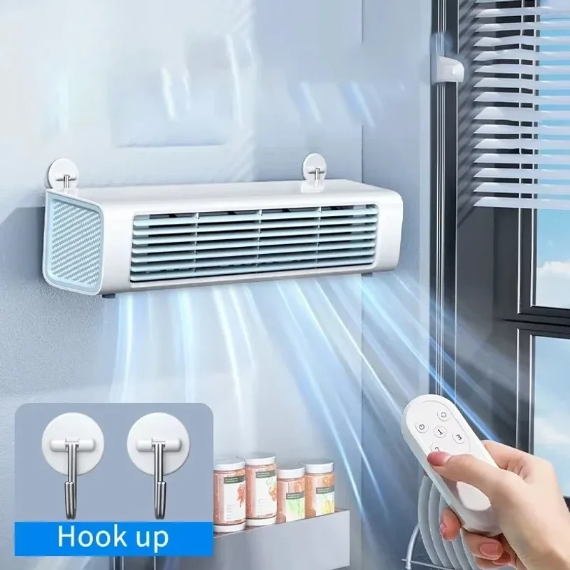 Wall Mounted Silent Fan Office Home Air Cooler Strong Wind Wall Hanging Fan Summer Cooling Leafless Air Conditioner Fan