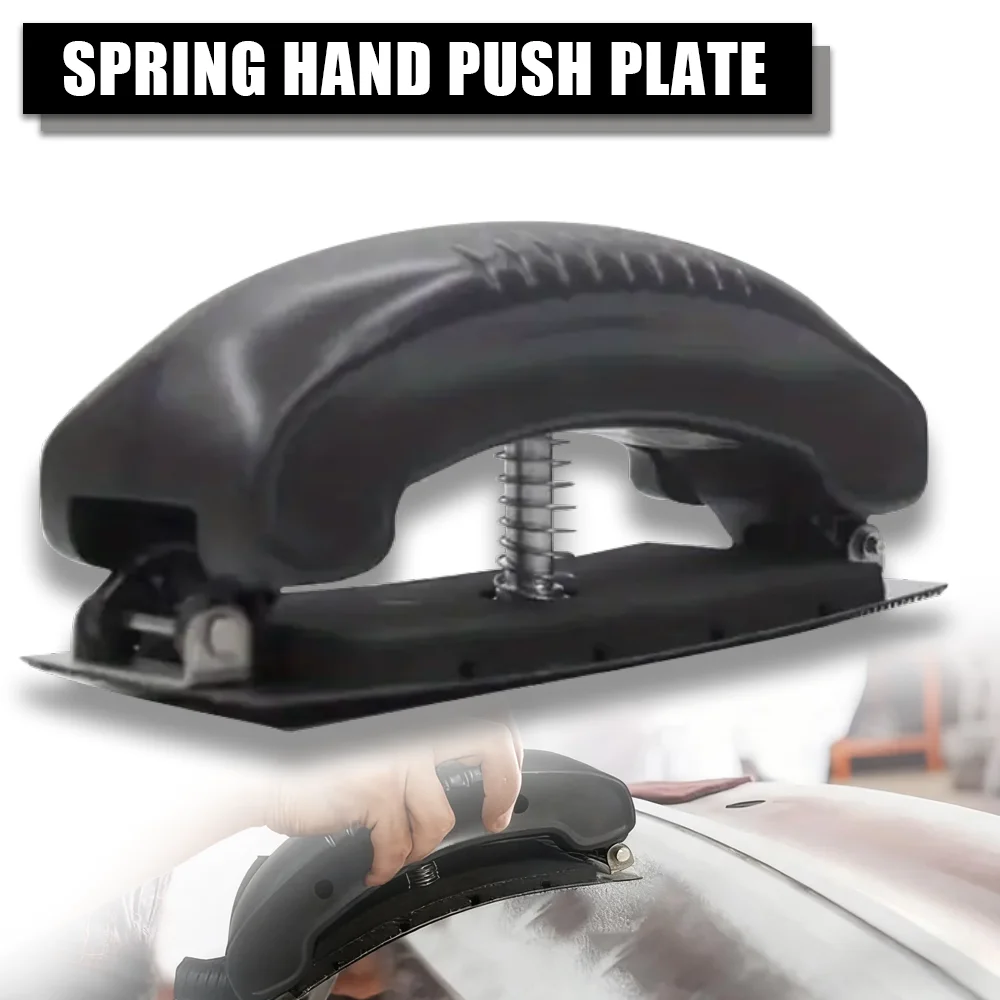 Sandpaper Push Plate, Elastic Auxiliary Sandpaper Grinding Tool, Suitable For Car Paint / Wood / Metal Grinding And Polishing