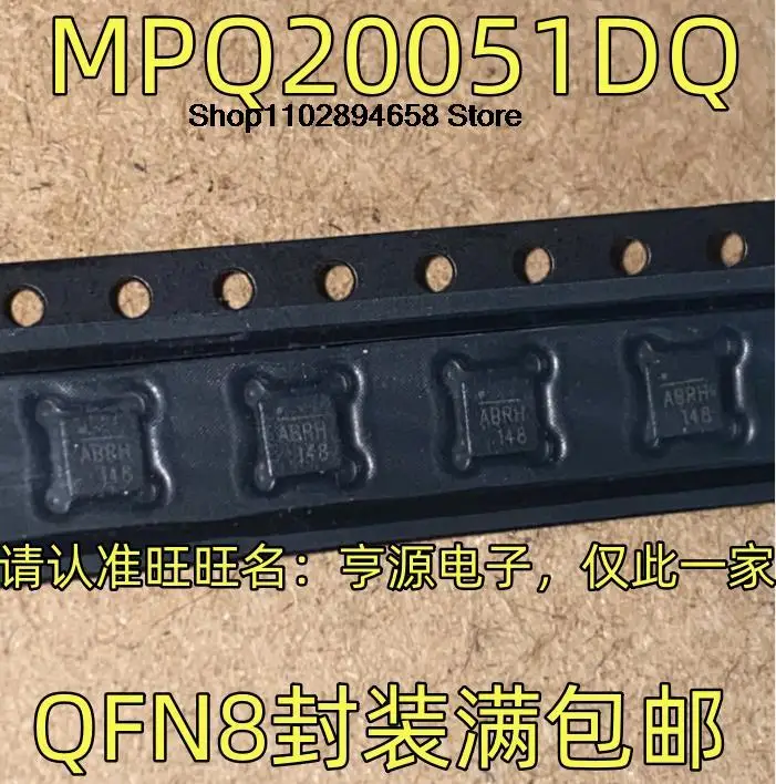 

5PCS MPQ20051DQ-AEC1-LF-Z MPQ20051 ABRH QFN8