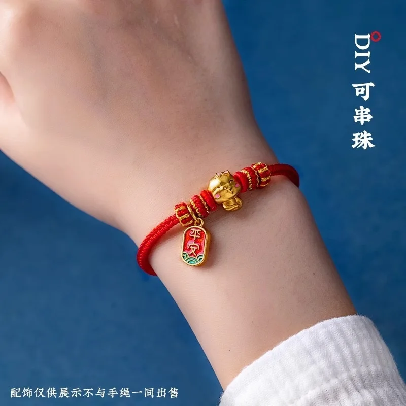 

DIY Hand Made Semi Finished Lovers Red Rope Bracelet Can Be Worn With Transfer Beads Pendant China Chic Holiday Gifts