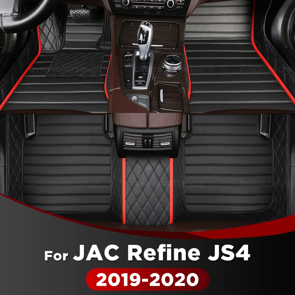 

For JAC Refine S4 2019 2020 Car Floor Mats Custom Auto Foot Pads Automobile Carpet Cover Interior Accessories