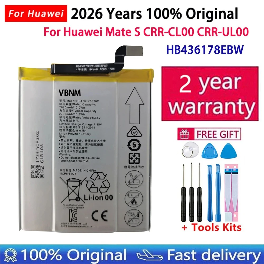 

Fast Shipping HB436178EBW Mobile Phone Replacement Li-Polymer Battery 2700mAh For HUAWEI Mate S CRR-CL00 CRR-UL00 Batterie+Tools