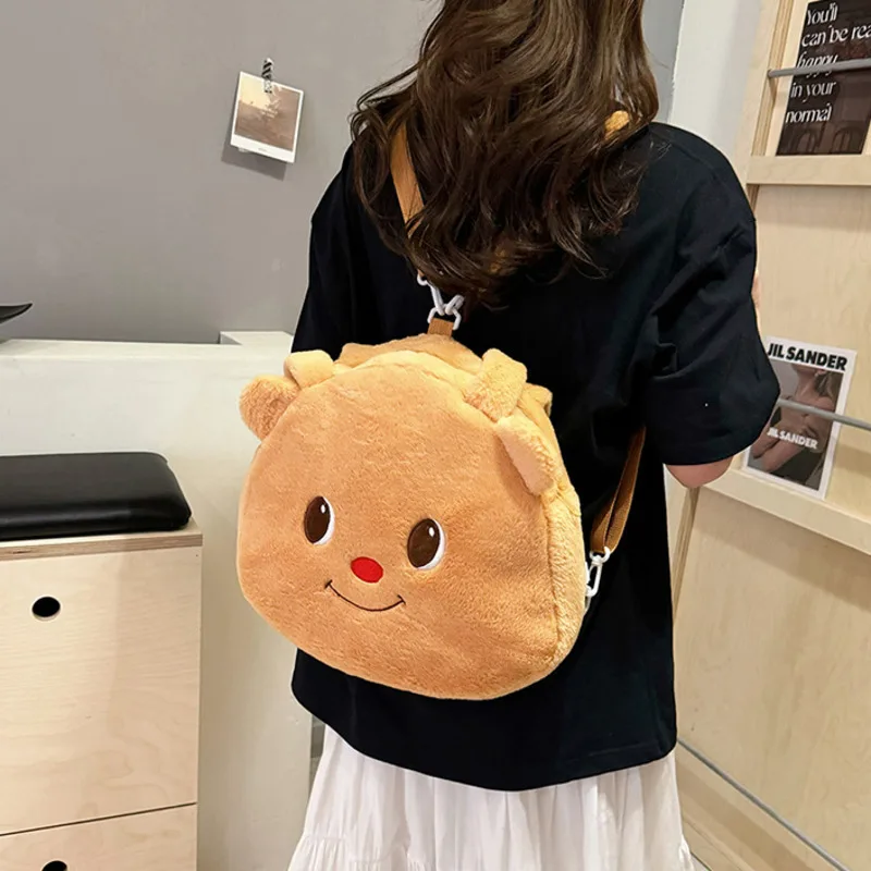 Mochila de pelúcia urso manteiga para menina, Bonito Cartoon Bears Shoulder Bag, Mochilas escolares versáteis casuais Kawaii, Plushie de grande