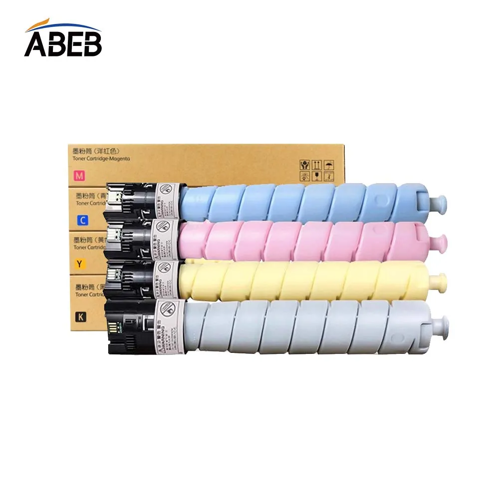 1PCS C2061 Toner Cartridge For Xerox Apeos C2567/C3067/C3567/C2061/C2561/C3061 High Quality Compatible Copier Toner