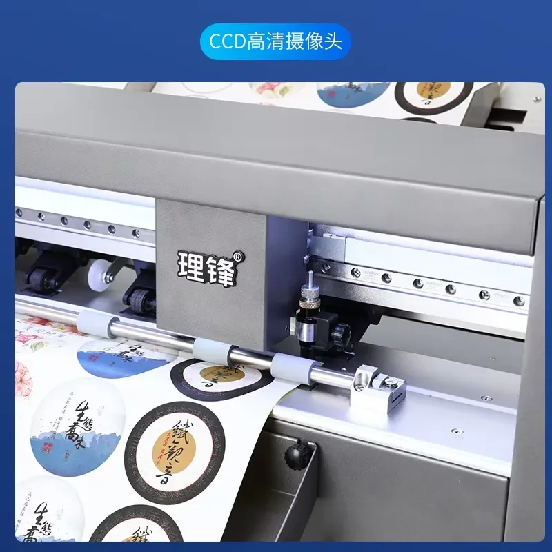 Automatic Digital Label Die Cutting and Creasing Machine 350mm