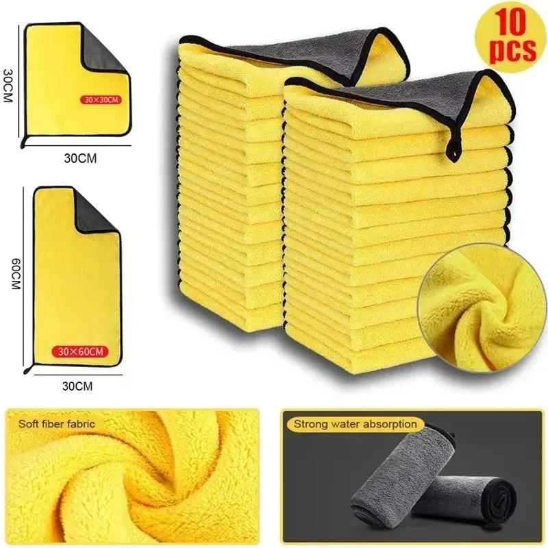 

3/10 шт., чистящее полотенце из микрофибры, салфетки для чистки автомобиля, профессиональная деталь, сушка автомобиля, полотенце из микрофибры, аксессуары для мытья полотенец