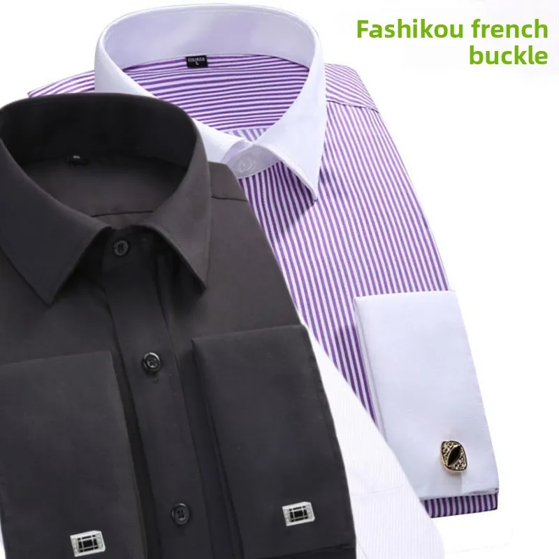 

Мужская деловая рубашка Slim Fit с длинным рукавом, белая, для свадьбы, без глажки, профессиональная, на пуговицах, для ужина