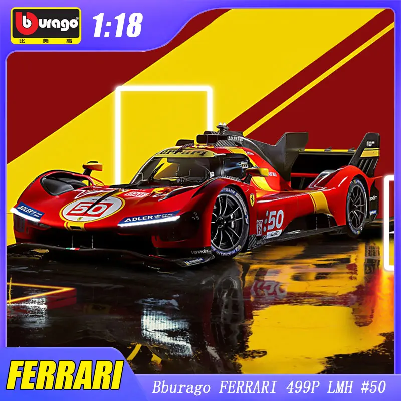 

Модель гоночного автомобиля Bburago Ferrari 499P LMH #50, масштаб 1:18