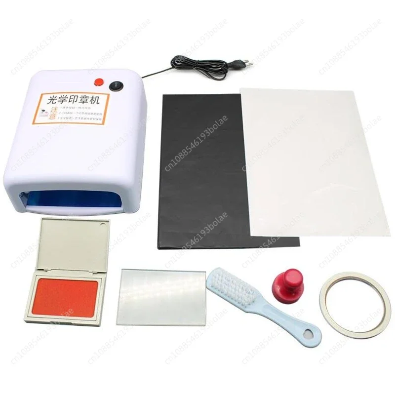 Rubber Stamp Making machine DIY Photopolymer Plate Exposure Unit Stamp Maker Craft Kit fast shipping