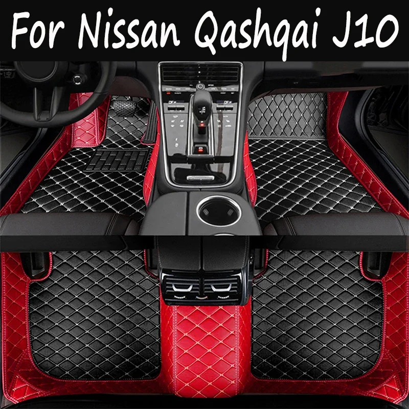 

Кожаные автомобильные коврики на заказ для Nissan Qashqai J10 2007 2008 2009 2010 2011 2012 2014 Ковры Коврики Накладки для ног Аксессуары1