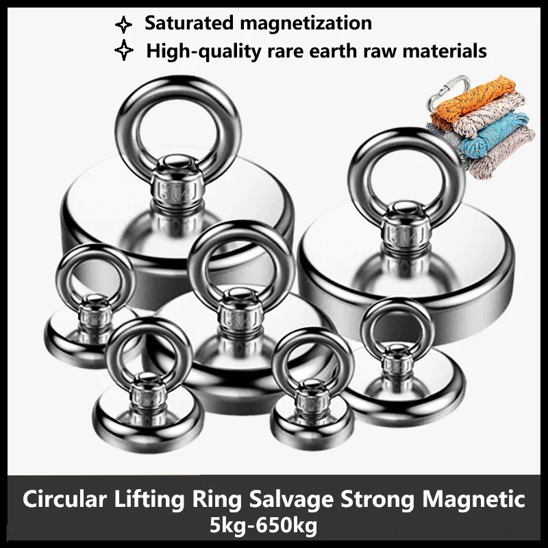 D16-D80 إنقاذ قوي المغناطيسي التعميم رفع حلقة النيوديميوم الحديد البورون المغناطيس قارب صيد البحث أداة التشغيل