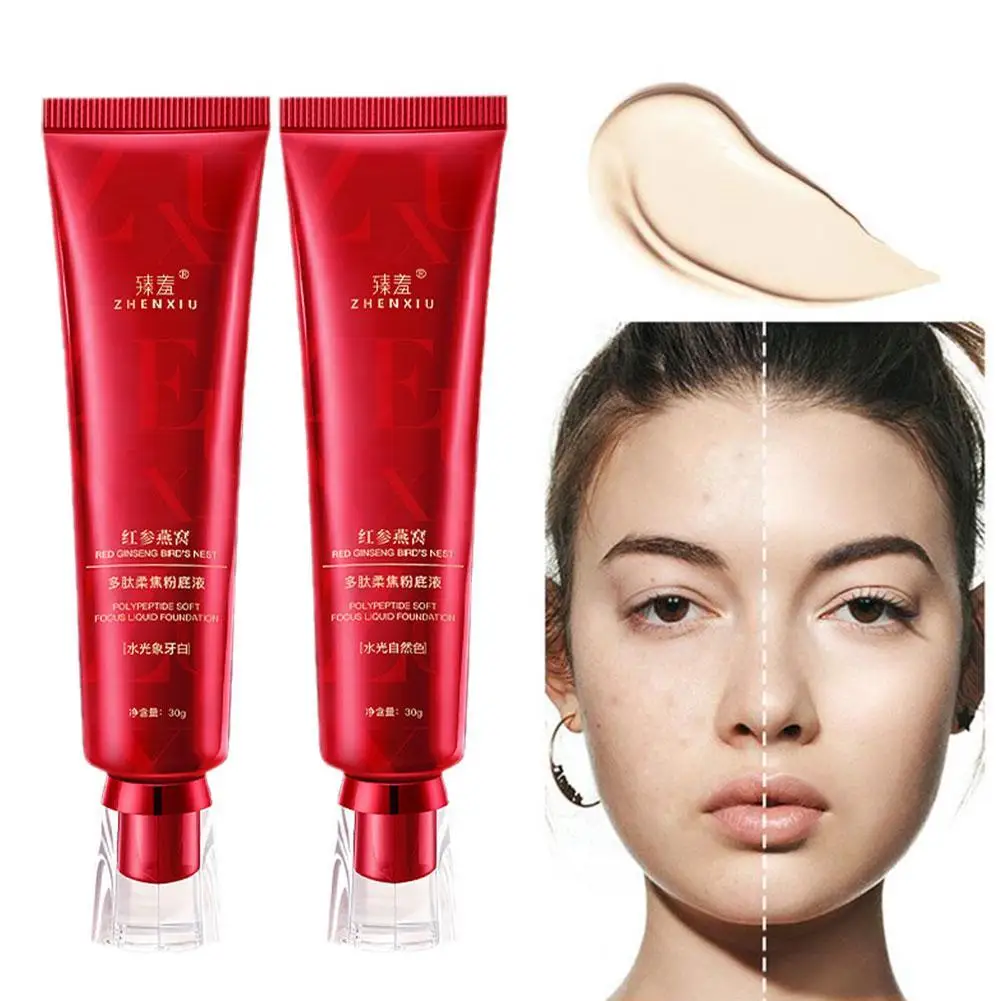 Red Diamond Plant Extract Skin Nourishing Liquid Moisturizing Oil Long-lasting Concealer Easy Liquid Control Foundation 1pcs