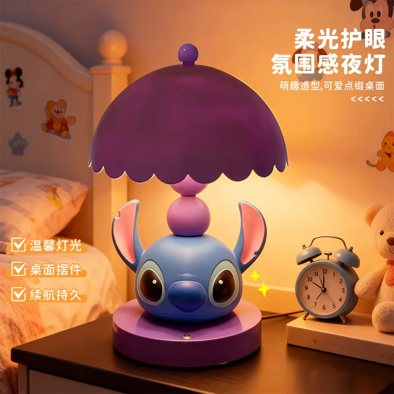 

Stitch Decorative Table Lamp, Bedroom Bedside Lamp, Cartoon Creative Night Light, Cute Atmosphere Light For Children'S Room